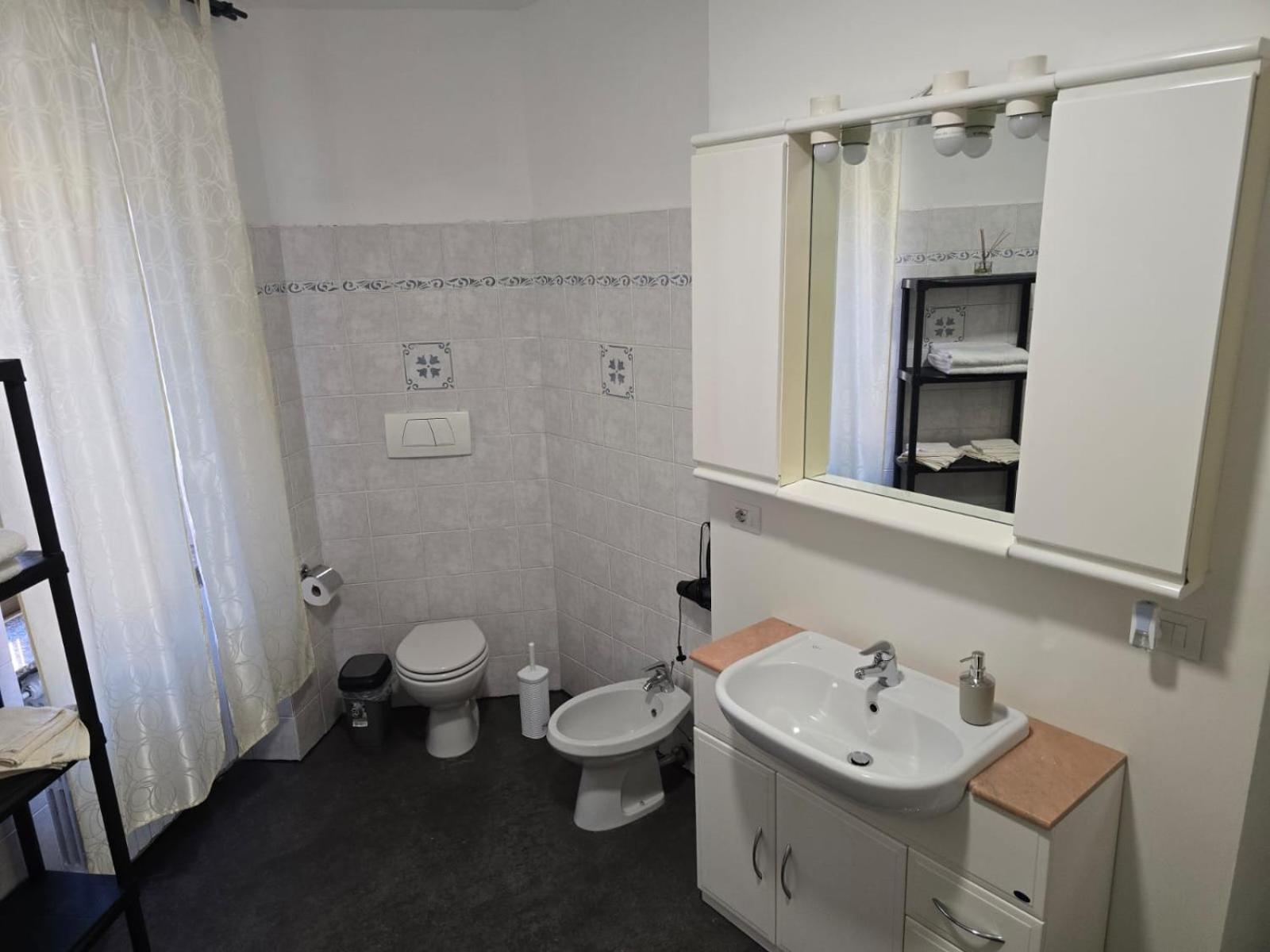 Home Anisia Paderno d'Adda Zewnętrze zdjęcie